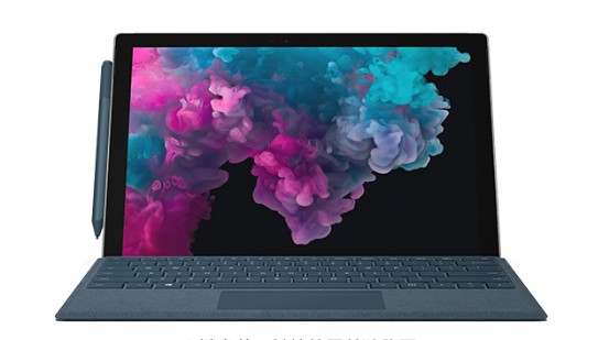 运城从 Mac 切换到 Microsoft Surface